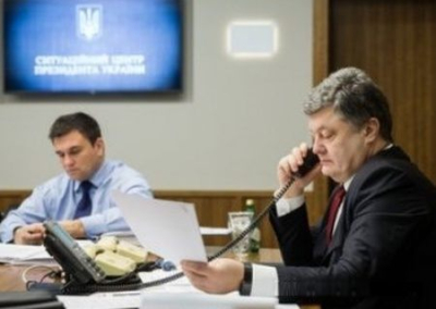 «Плёнки Деркача»: после разговора с Байденом о «Приватбанке» Порошенко опустился до мата с подчинёнными
