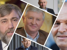 Magyar Nemzet: влияние украинских миллиардеров значительно уменьшилось после 24 февраля