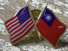 США и Тайвань укрепляют дружбу против Китая