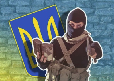 Бессмысленный и беспощадный: украинский терроризм становится визитной картой деградирующей страны
