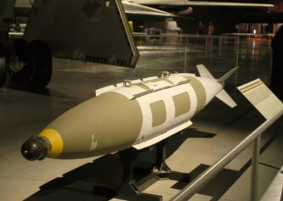 Украинские СМИ заявили о применении на линии фронта «нового супероружия» — «умной бомбы» JDAM