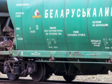 Киевский режим ввёл санкции против транспортных и химических компаний Белоруссии и России