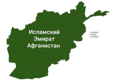 «Париться не будут»: эксперт призвал Украину извлечь «мрачный урок» из Афганистана и стать «взрослой»