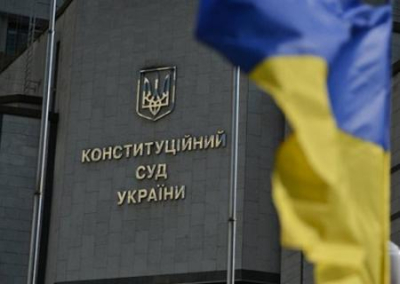 Конституционный суд Украины ответил на статью Путина? Насильственная украинизация провоцирует досрочные выборы