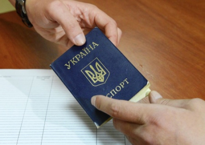 Кабмин установил обязательные экзамены для получения украинского гражданства — знание Конституции и истории