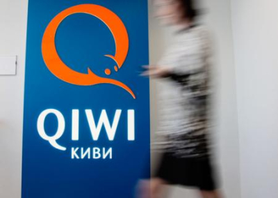 QIWI начал блокировать все финансовые операции на территории ЛНР и ДНР