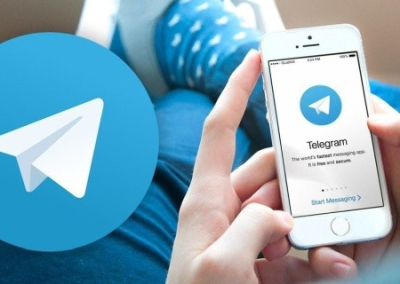 В России потребовали от Telegram прекратить распространять данные силовиков