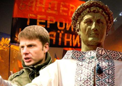 Алексей Гончаренко: Цигель Украине! Слава ай-лю-лю!