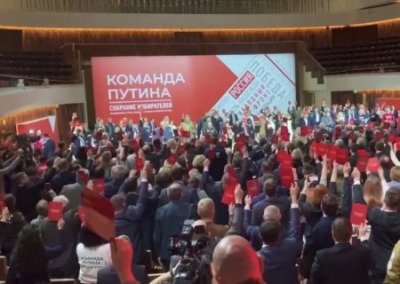 Самовыдвижение Путина на выборах поддержала группа избирателей