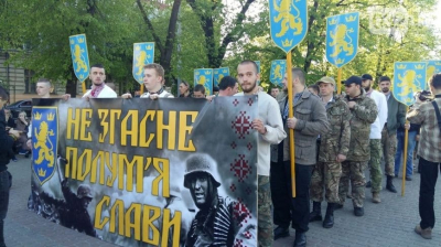 Во Львове прошел марш в честь "величия духа" дивизии СС "Галичина"