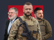 Президент под присмотром: Как охрану Зеленского возглавил разведчик ГУР Украины