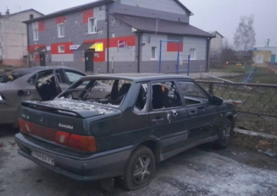 Украинские войска ведут обстрелы ДНР и Белгородской области. Обзор ситуации в прифронтовых регионах России на вечер 26 декабря