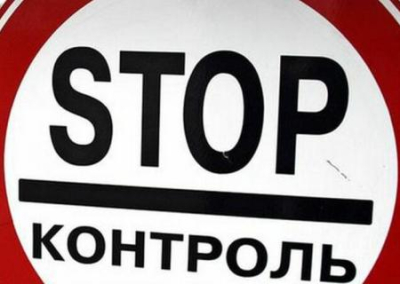 В ДНР откроют границу с ЛНР. С Украиной — нет