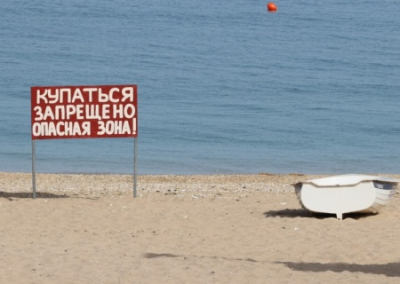Американских беспилотников над Чёрным морем нет, но ракеты на Крым летят