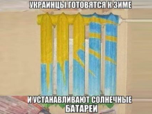 Александр Скубченко: Отопительный сезон ещё не начался, но уже провален