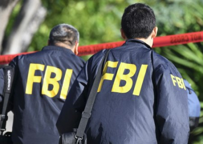 ФБР расследует дело о возможной коррупции Байдена