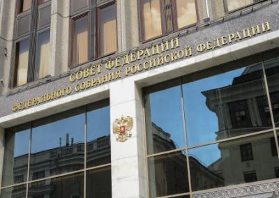 Сенаторы от Донбасса в Совете Федерации появятся после выборов в сентябре 2023 года