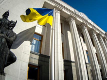 «Слуги» введут презумпцию вины для жителей Донбасса