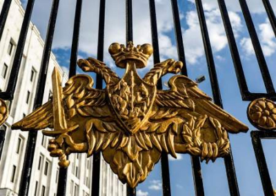 Сводка Минобороны России о ходе проведения спецоперации на 16 июня
