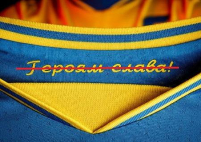 УЕФА обязал убрать с формы футбольной сборной Украины нацистский лозунг