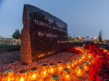 2 мая в парке Митино будет заложена аллея в память жертв Одесской Хатыни