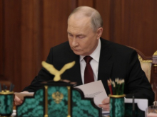 Путин подписал указ о развитии России на 12 лет