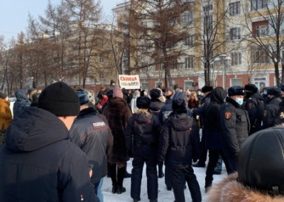 В России начались акции в поддержку Навального
