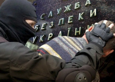 Репрессивная Украина: каратели киевского режима задерживают и судят всех, кто попался под руку