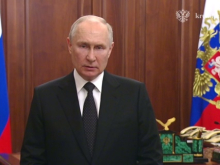 Путин назвал действия ЧВК «Вагнер» предательством и изменой