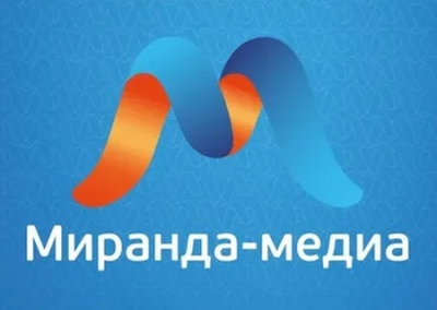 В ДНР заработает новый мобильный оператор «Миранда-медиа»