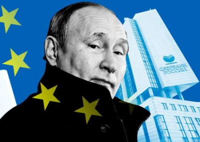 FT: ЕС обсудит санкции против Грефа, Дерипаски и детей Путина