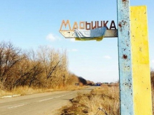 В ТКГ договорились о восстановлении газоснабжения Марьинки