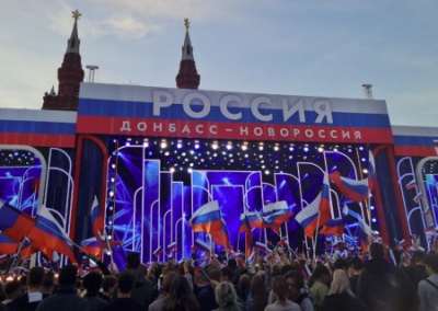 В Москве состоялся концерт в честь Дня воссоединения России, Донбасса и Новороссии
