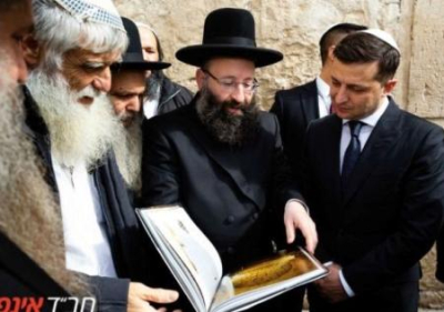 Зеленский и евреи: Почему президент Украины не получает ожидаемую им поддержку от Израиля