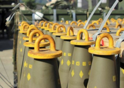 Кассетные боеприпасы уже находятся на Украине
