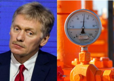Песков объяснил поставки газа в обход Украины коммерческой выгодой