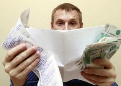 Правительство ЛНР опубликовало постановление о повышении тарифов в Республике
