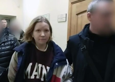 Дарье Треповой предъявлено обвинение в совершении теракта