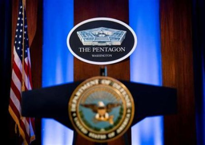 Минюст США возбудил дело в связи с утечкой документов Пентагона