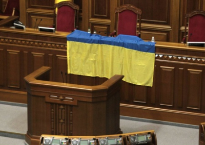В Верховной Раде отменили заседания на 6—8 марта, отправив депутатов на «срочное задание»