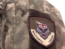 «Грузинский легион» вне закона. 300 его боевиков объявлены в Грузии в розыск
