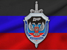 ДНР: Порошенко отдал приказ о ликвидации Захарченко и Плотницкого