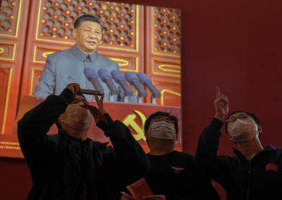 В Пекине начался XX съезд Коммунистической партии Китая