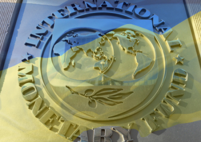 МВФ требует от Украины поднять тарифы на 100%