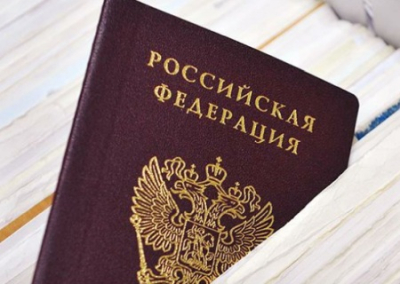 Идея лишать гражданства россиян не находит понимания