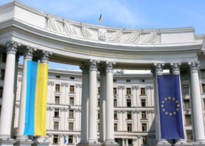 МИД Украины призвал мир признать геноцидом депортацию крымских татар