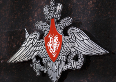 Сводка Минобороны России о ходе проведения специальной военной операции на 1 мая