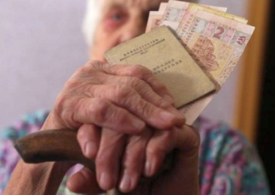 Министр соцполитики предупредила украинцев о сокращении пенсии в 1,5 раза