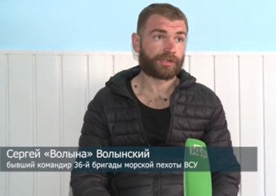 «Волына» на русском языке дал первое интервью из Донецкого СИЗО