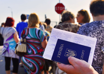 «Слуги» предлагают лишать гражданства украинцев-беженцев